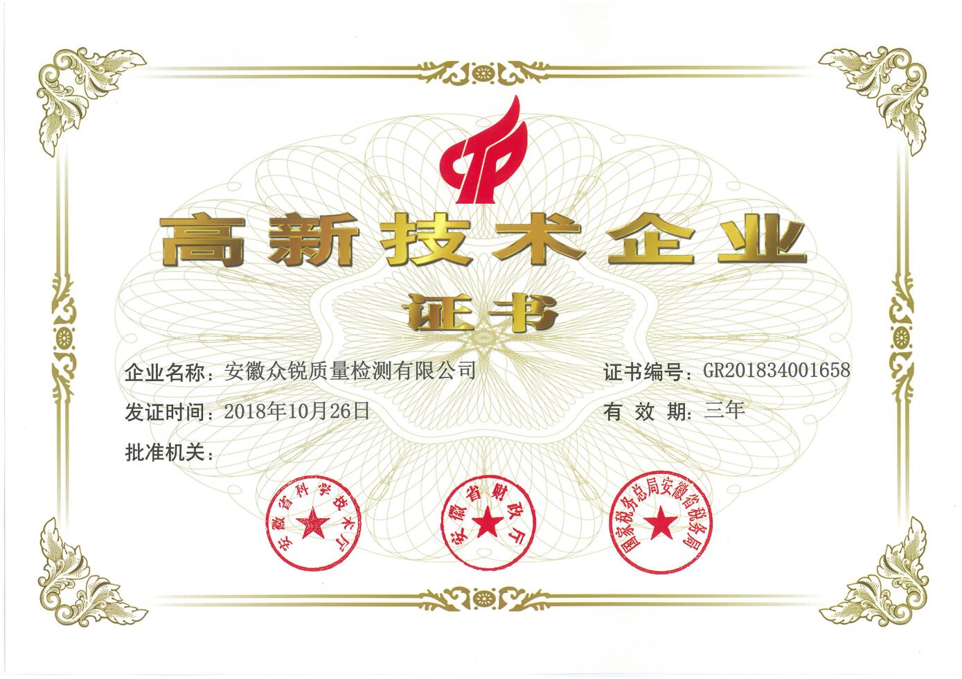 ���¼��g(sh��)��I(y��)�C��